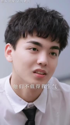 夏日情书（88集）追短剧看全集