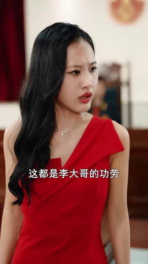 消失的父爱（64集）短剧推荐上热门