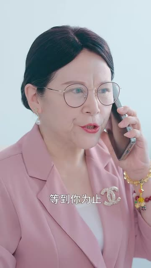 相思恰相逢（92集）免费看全网短剧