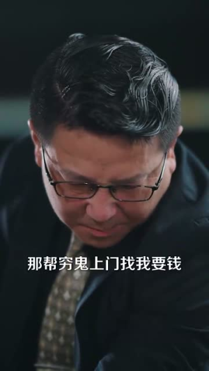 烛光里的妈妈（95集）百万短剧抢先看