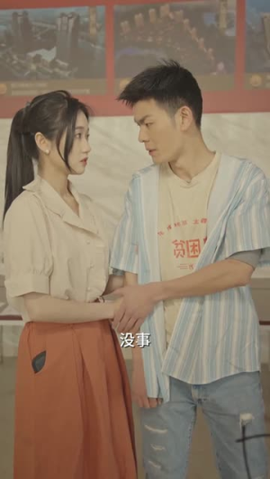 重回千禧年（97集）在哪看免费