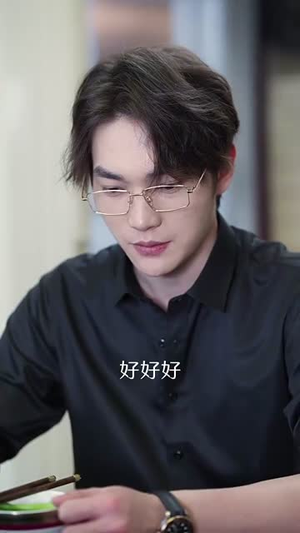 缘定小盲妻（62集）真的太好看了