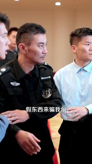 真假情亲（100集）视频在线看