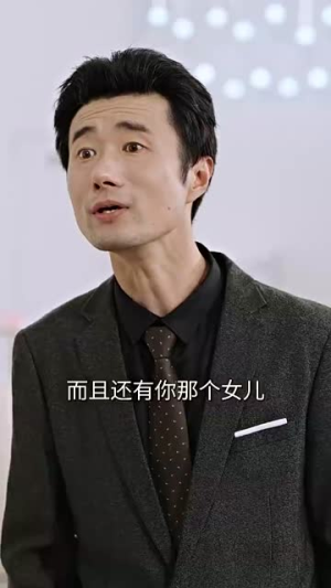 镇龙殿主（63集）西瓜短剧免费看