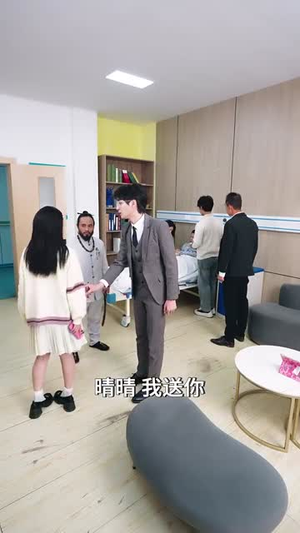 以家之名（30集）火爆短剧热播中