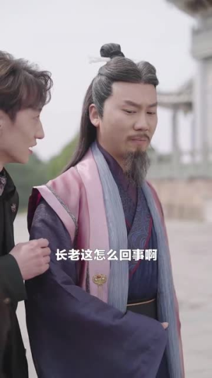 重启人生之时间操纵师（65集）口碑之选免费看