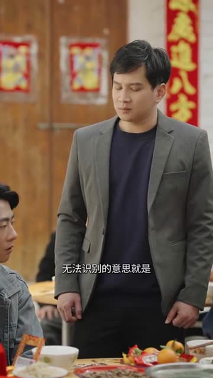 有钱没钱回家过年（35集）一口气追完短剧