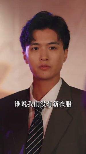 重生八零悍妻逆袭（80集）一起追短剧吧