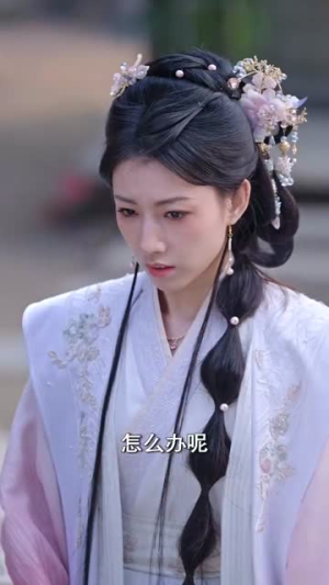 禁欲首辅的兼祧妻（70集）免费短剧片段