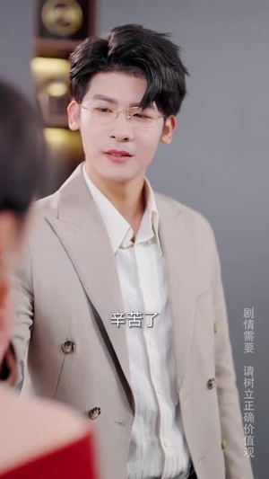 欢迎来到玫瑰庄园（66集）古装热门短剧