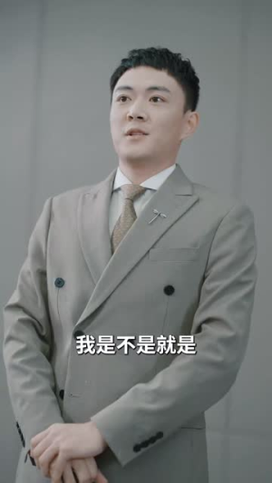 抓娃娃之我全家都是大佬（70集）爆款短剧抢先看