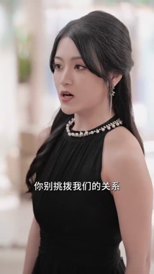 终有繁花盛开（93集）热播短剧排行榜