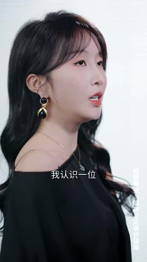 欢迎来到玫瑰庄园（66集）在线免费观影