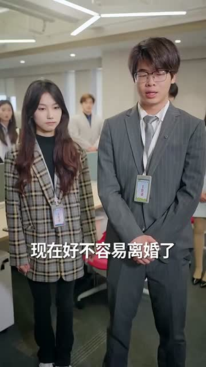 灵魂错轨后，我为她改命（61集）解说