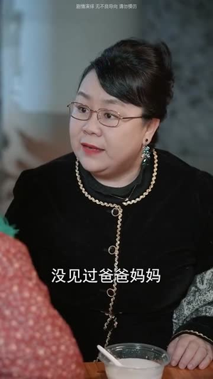 萌宝厨神不好惹（60集）在哪里可以全集