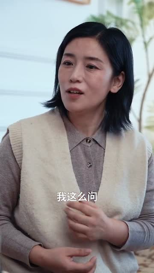 命中注定再相逢（39集）在哪里可以看