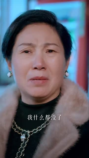 女儿的巨额来电（50集）精彩短剧天天看