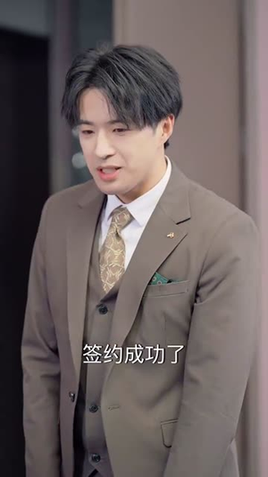 掐错红线牵对郎（50集）剧好看短剧推荐