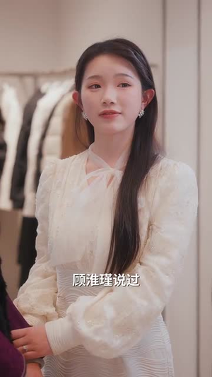 轻拥他的月亮（100集）穿越短剧推荐