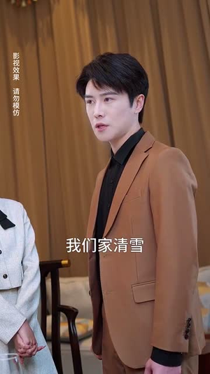 人间不如你温柔（70集）高分佳作免费看
