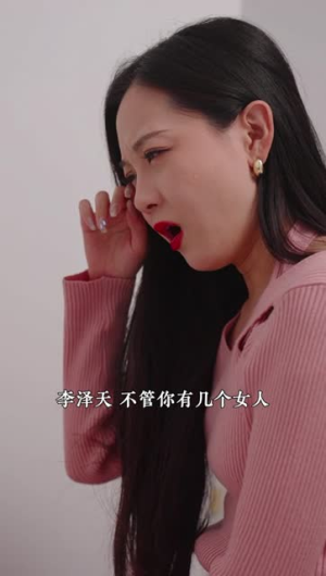 神级人生&神级小厂工（102集）最热门短剧来了
