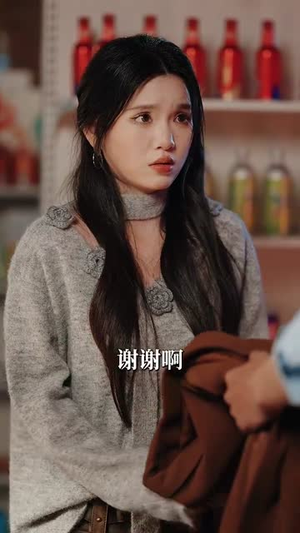 我离开后高冷姐姐后悔了（83集）免费短剧看全集