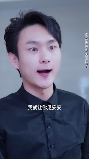 我的对门是前夫（45集）全剧看到大结局