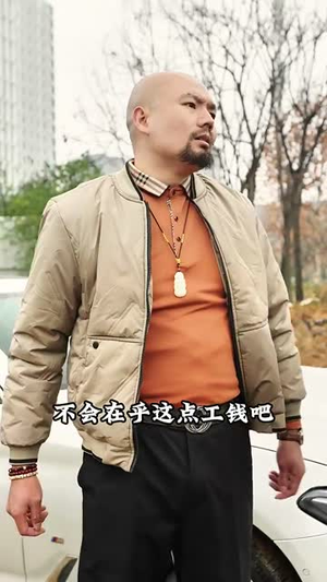 义大于天（25集）短剧免费分享