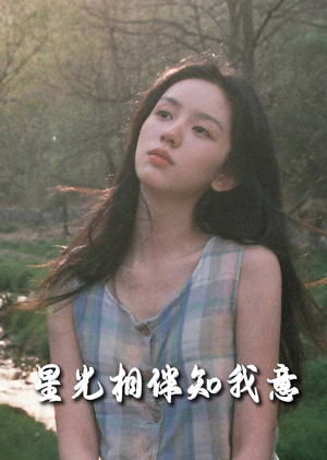重生团宠大小姐每天在线打脸（94集）短剧在线观看