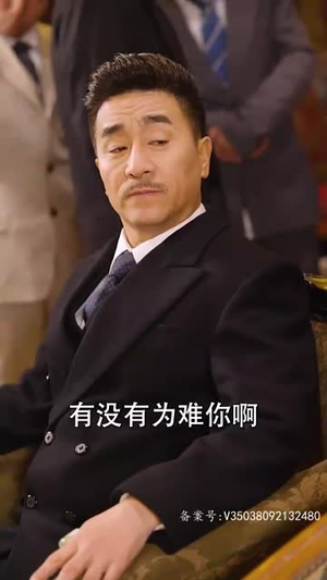 二妈的秘密（77集）最近很火的短剧