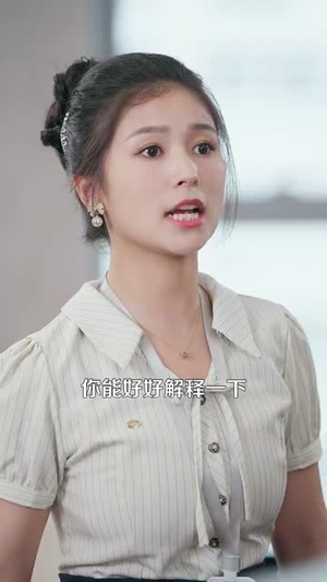 爱你命中注定（99集）演的怎么样