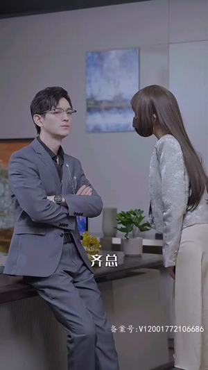 萌宝来袭，爹地追妻我助攻（80集）短剧免费分享