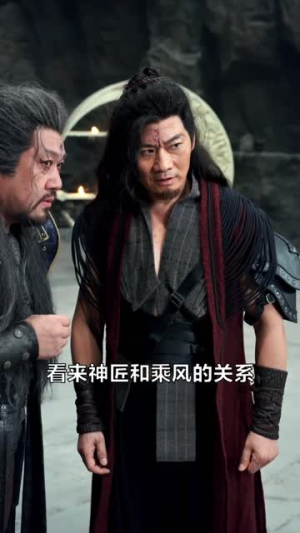 一朝顿悟我成了剑仙大佬（60集）短剧也太好看了