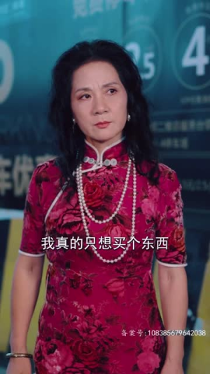 新：我能来回穿越（99集）爆火短剧抢先看