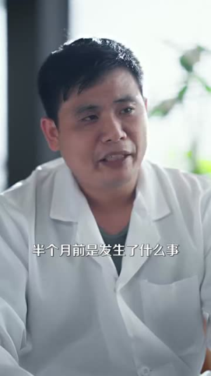 予她半城（100集）最新热剧免费看
