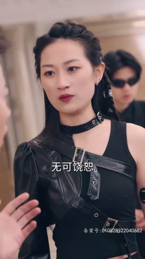 北玄王刀（80集）精彩连连免费看