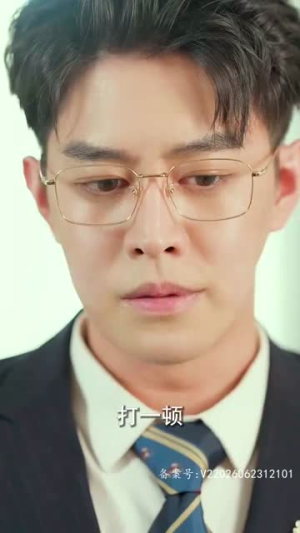 我真不是千金大小姐（88集）怎么看全集