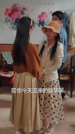 .念念不忘爱有回响（85集）短剧免费看全集