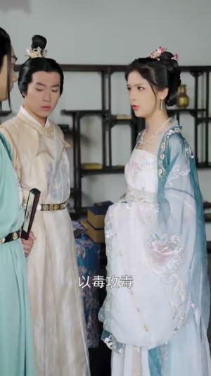 陌上故人归（69集）一起追短剧吧