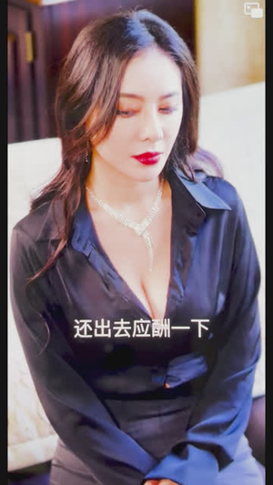 神级梦境师（83集）全集免费