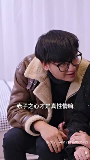 无双神婿（93集）演的怎么样