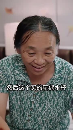 无法弥补的亏欠（59集）夸克网盘观看