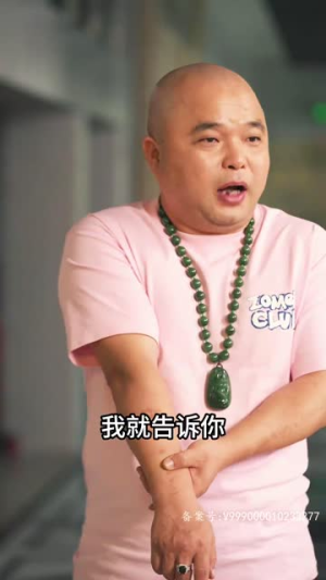 除恶务尽（83集）这部短剧我爱了