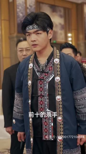四位师姐你们正常点（74集）第一集