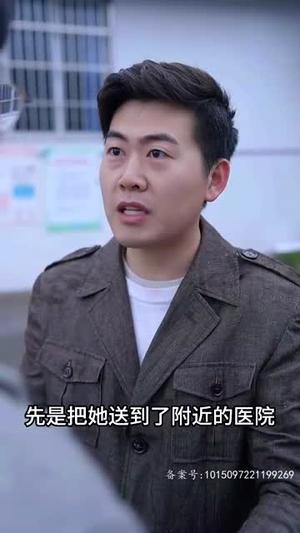 时间循环（68集）夸克在线观看