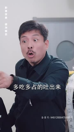 不装了，我真是女总裁（91集）一起看短剧
