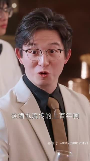 夫人马甲藏不住了（81集）最新热播短剧