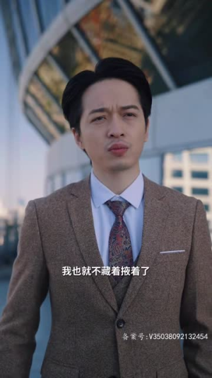 王的盛宴（85集）最新上映免费看