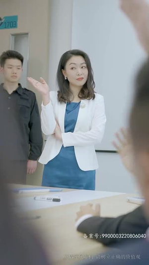 星途璀璨（73集）小短剧推荐