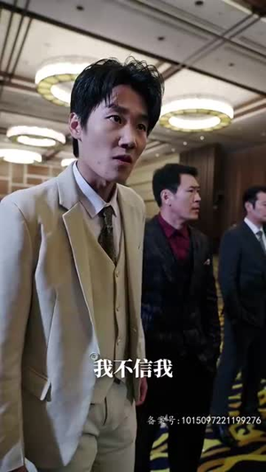 妖孽出山（75集）热门短剧看不停